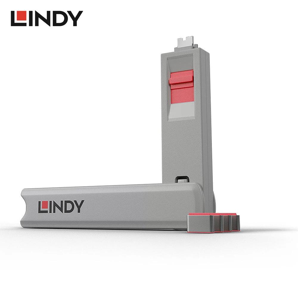 LINDY-USB c Ʈ ܱ Ű, ܱ 4   (Ű 1  +  4 ), USB c Ʈ ׼ ϰ 